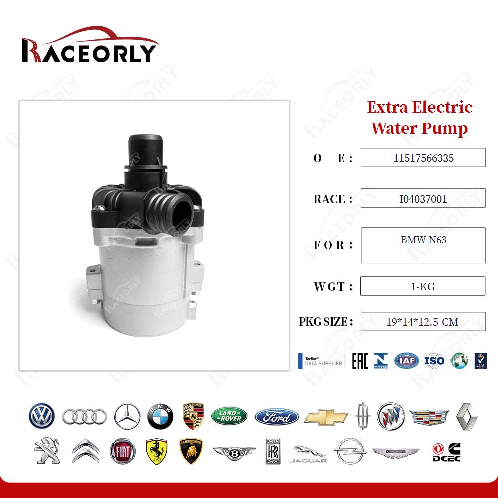 Bomba de agua eléctrica adicional BMW N63-11517566335-22