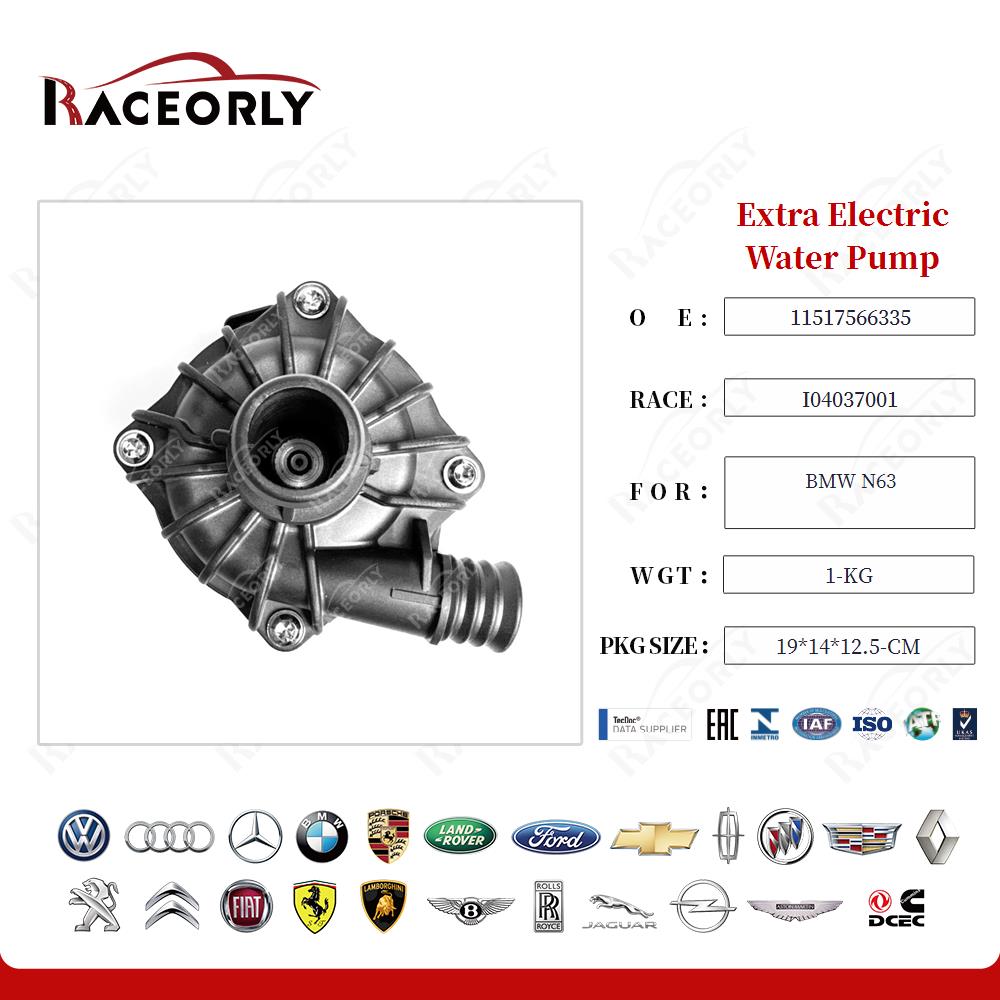 Bomba de agua eléctrica adicional BMW N63-11517566335-24