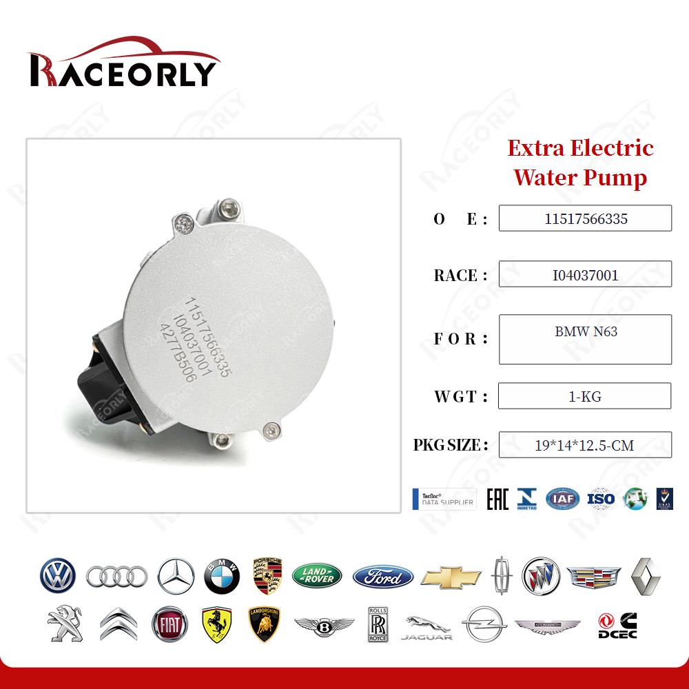 Bomba de agua eléctrica adicional BMW N63-11517566335-26