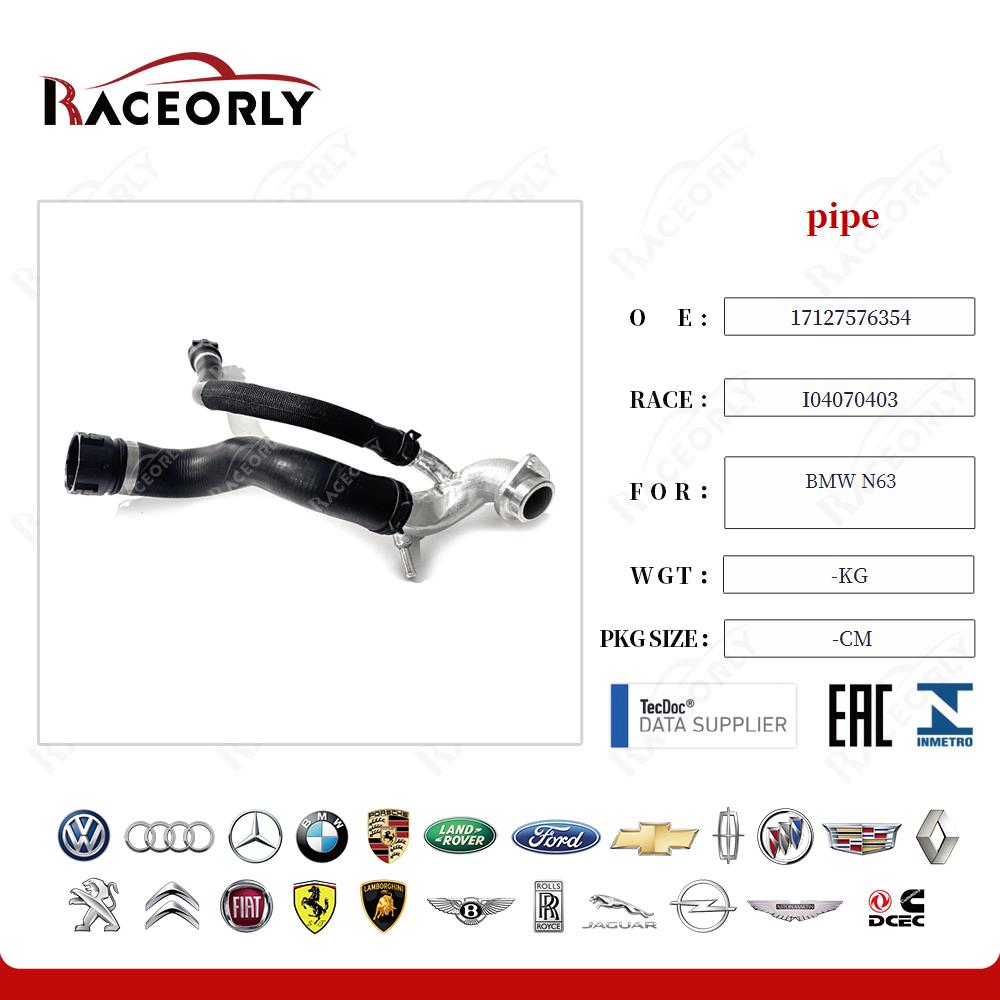 bmw-n63-pipe-17127576354-14
