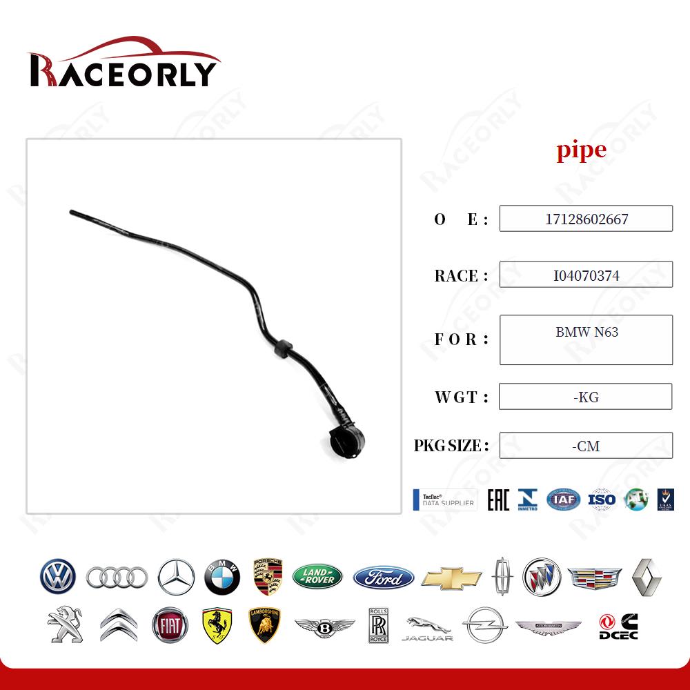 bmw-n63-pipe-17128602667-10