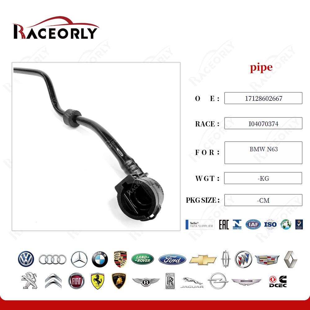 bmw-n63-pipe-17128602667-12