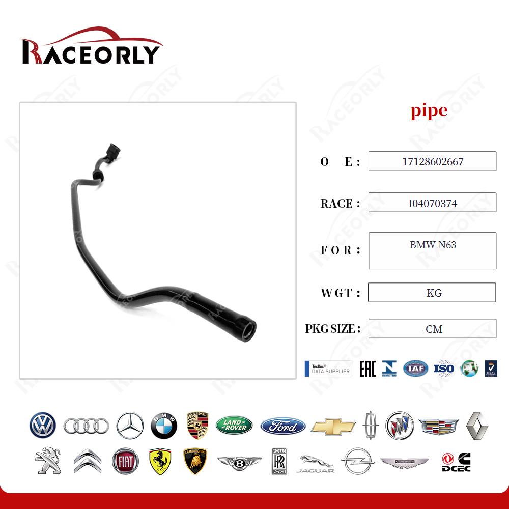 bmw-n63-pipe-17128602667-14