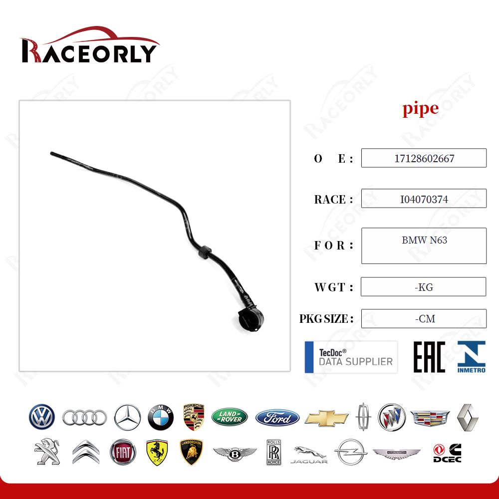 bmw-n63-pipe-17128602667-18