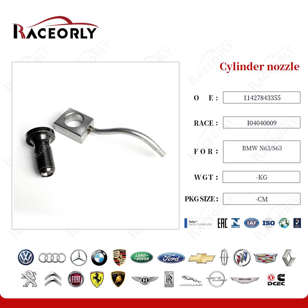 bmw-n63-s63-cylinder-nozzle-11427843355-12