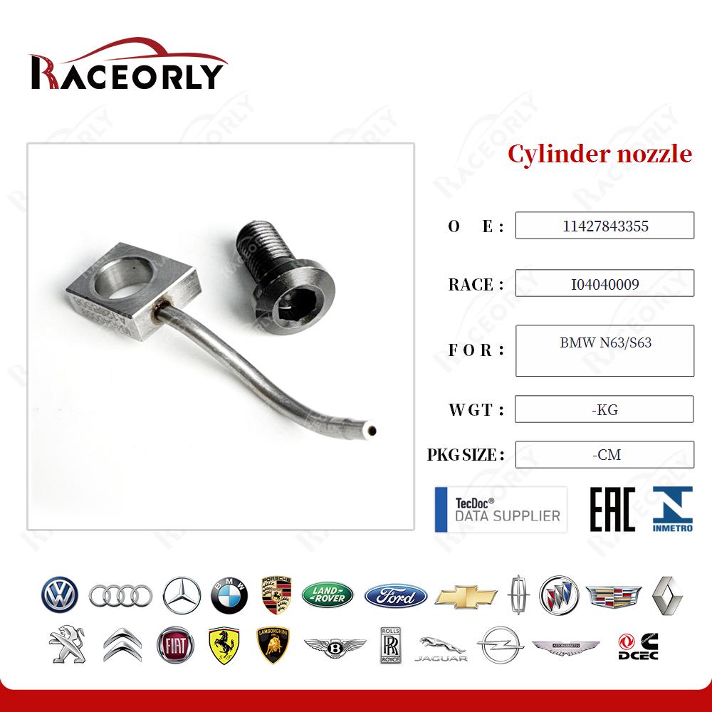 bmw-n63-s63-cylinder-nozzle-11427843355-16