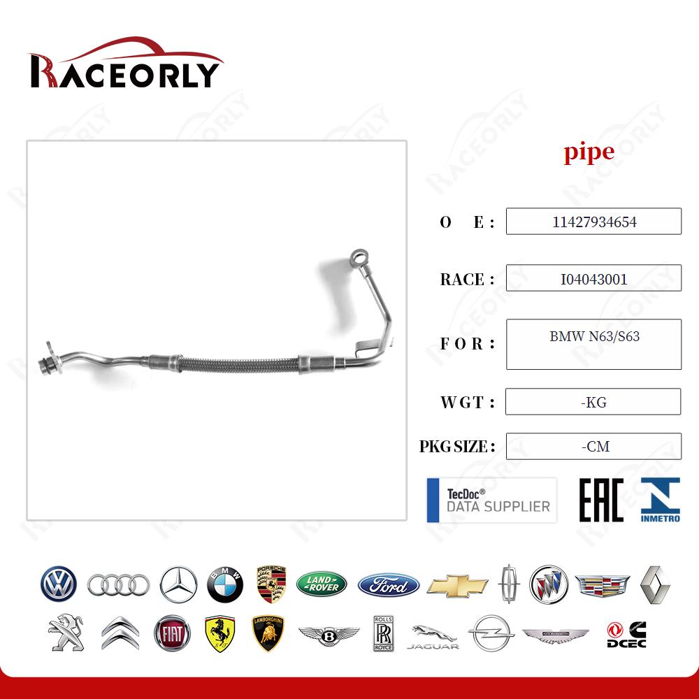bmw-n63-s63-pipe-11427934654-6