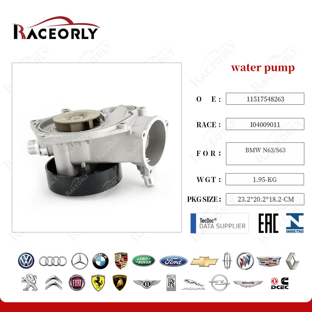 bmw-n63-s63-water-pump-11517548263-30
