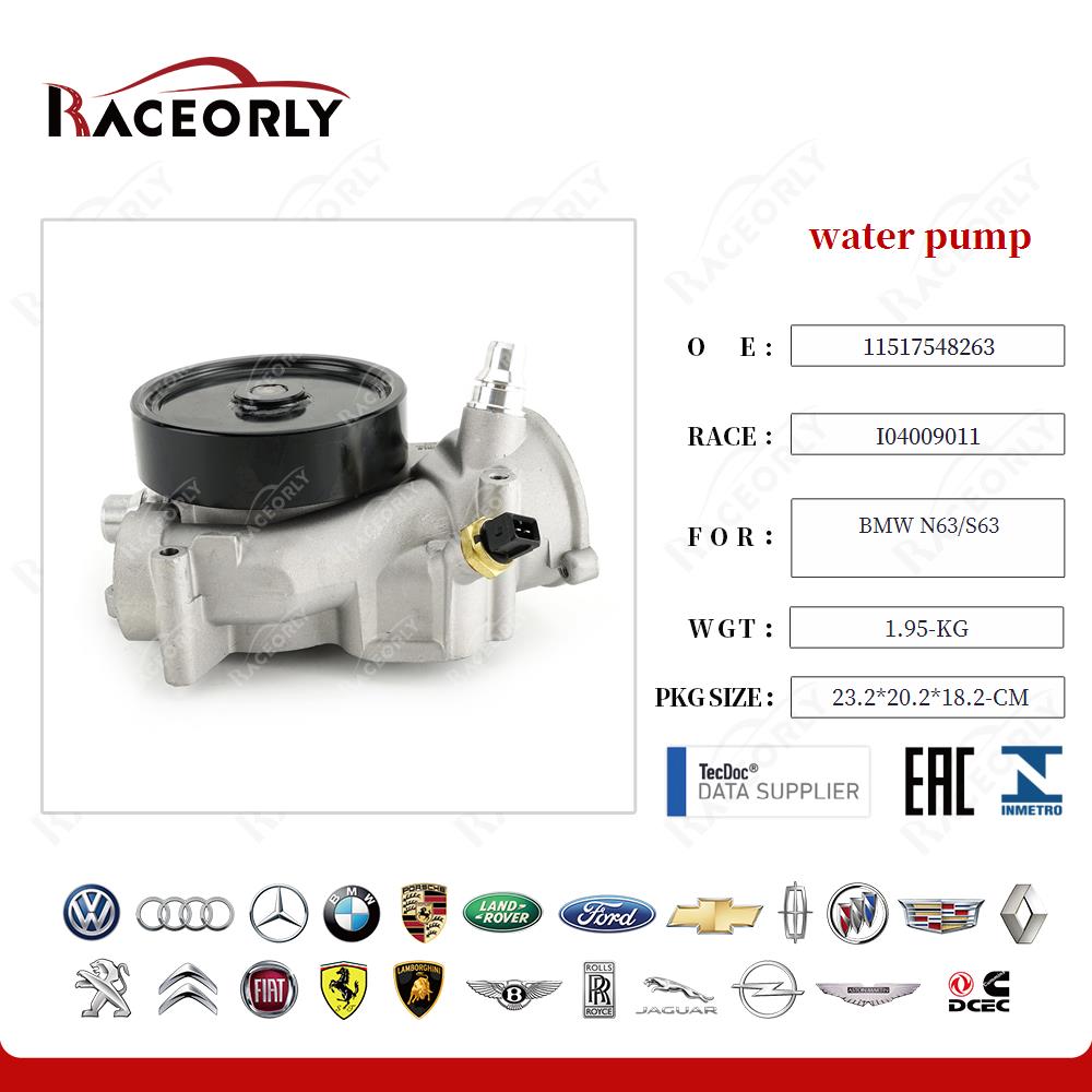 bmw-n63-s63-water-pump-11517548263-32