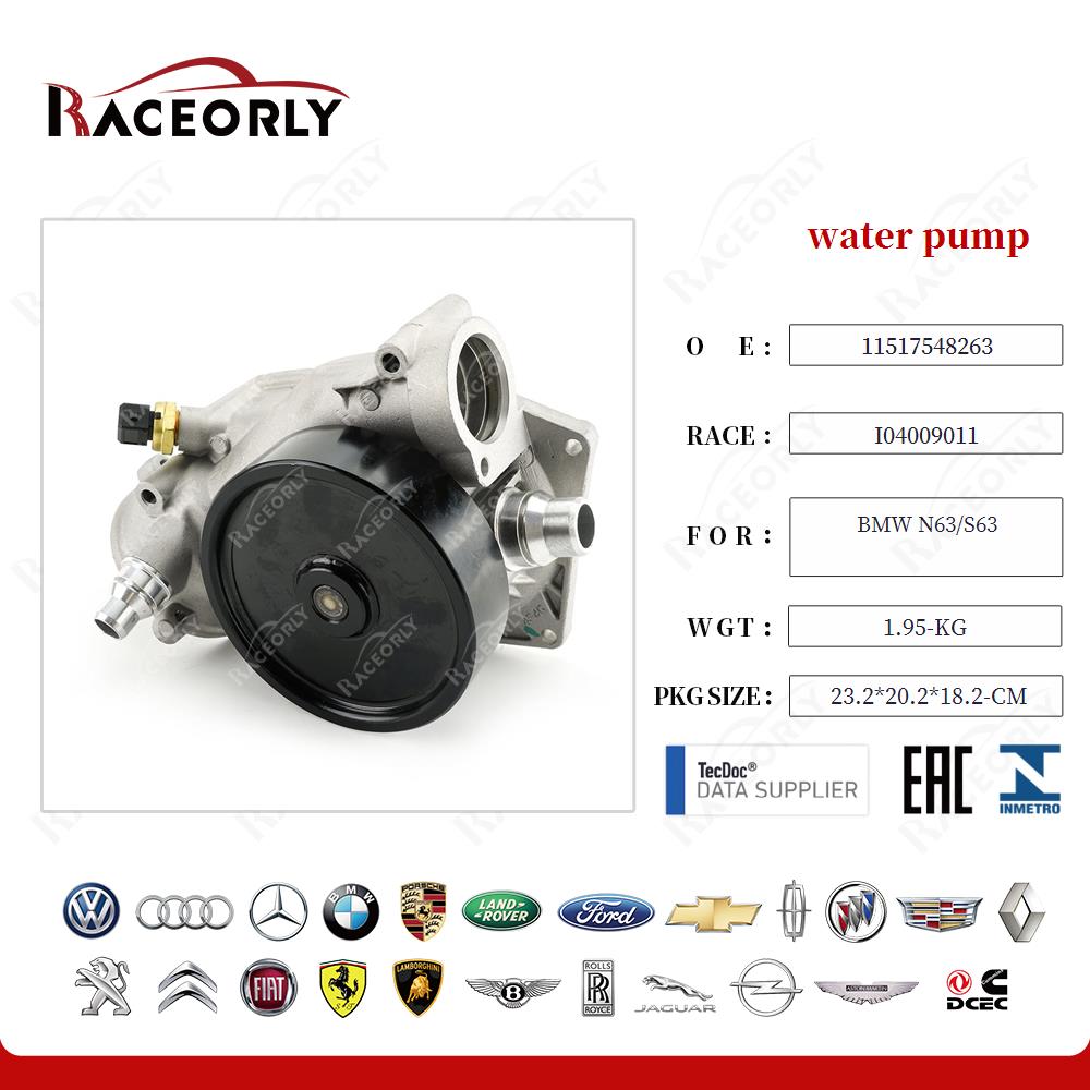 bmw-n63-s63-water-pump-11517548263-34