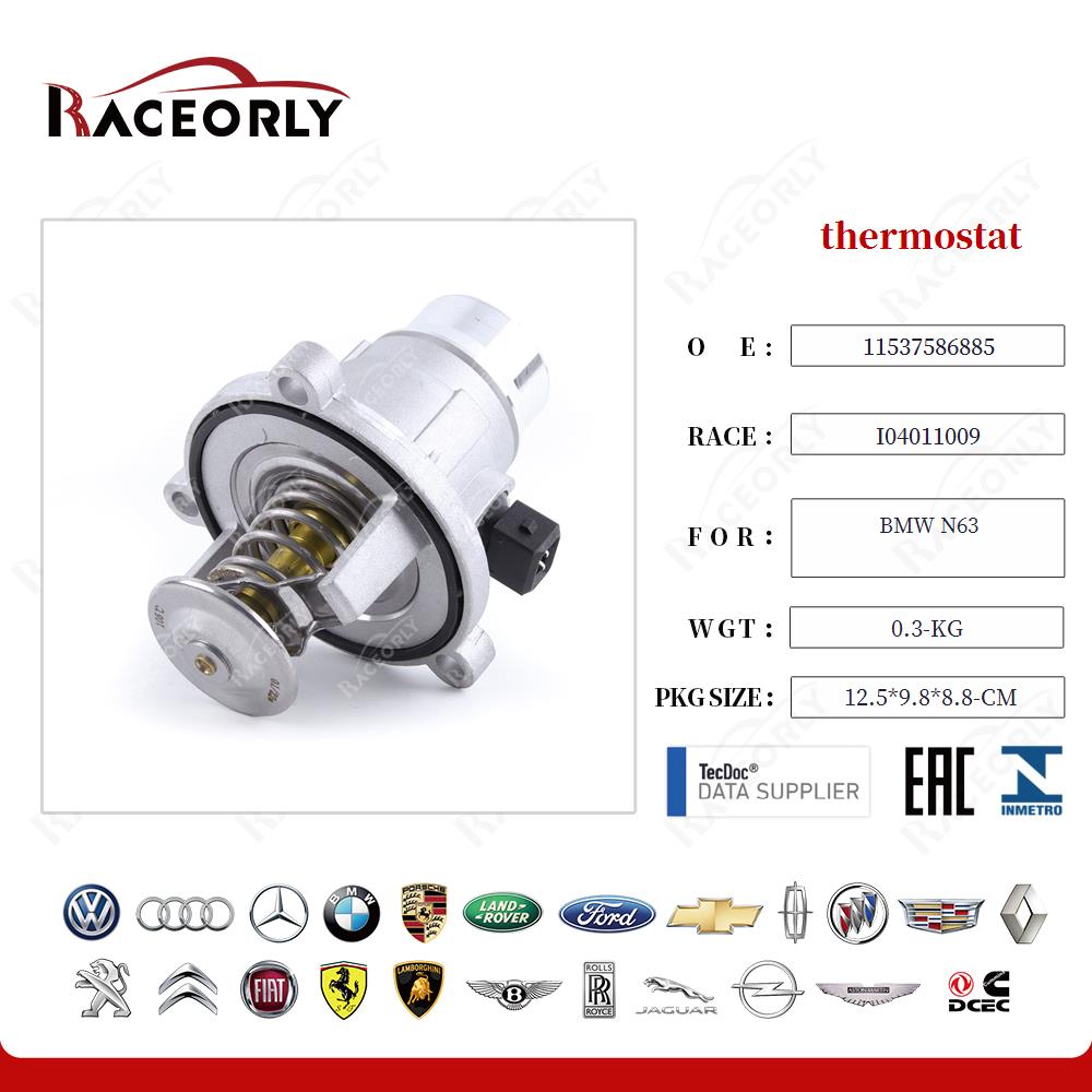thermostat 11537586885 for BMW N63