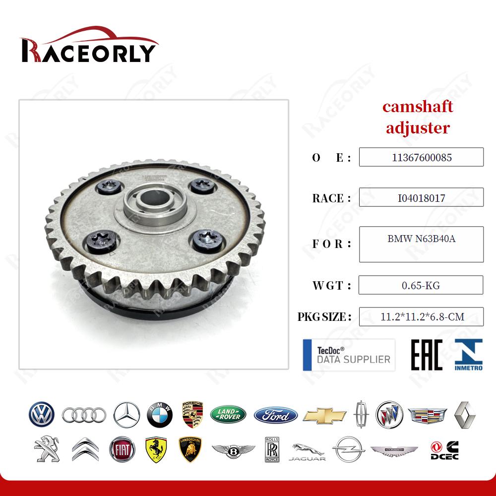 camshaft adjuster 11367600085 for BMW N63B40A