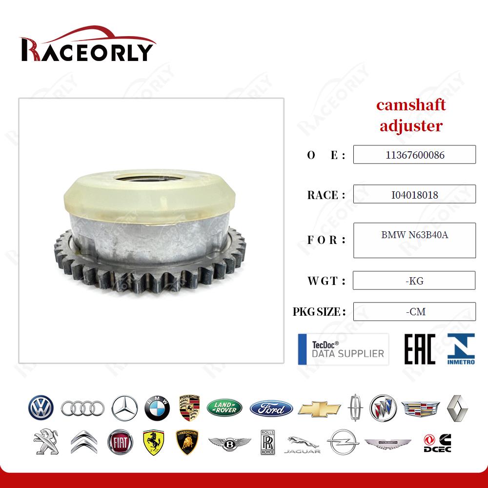 bmw-n63b40a-camshaft-adjuster-11367600086-24