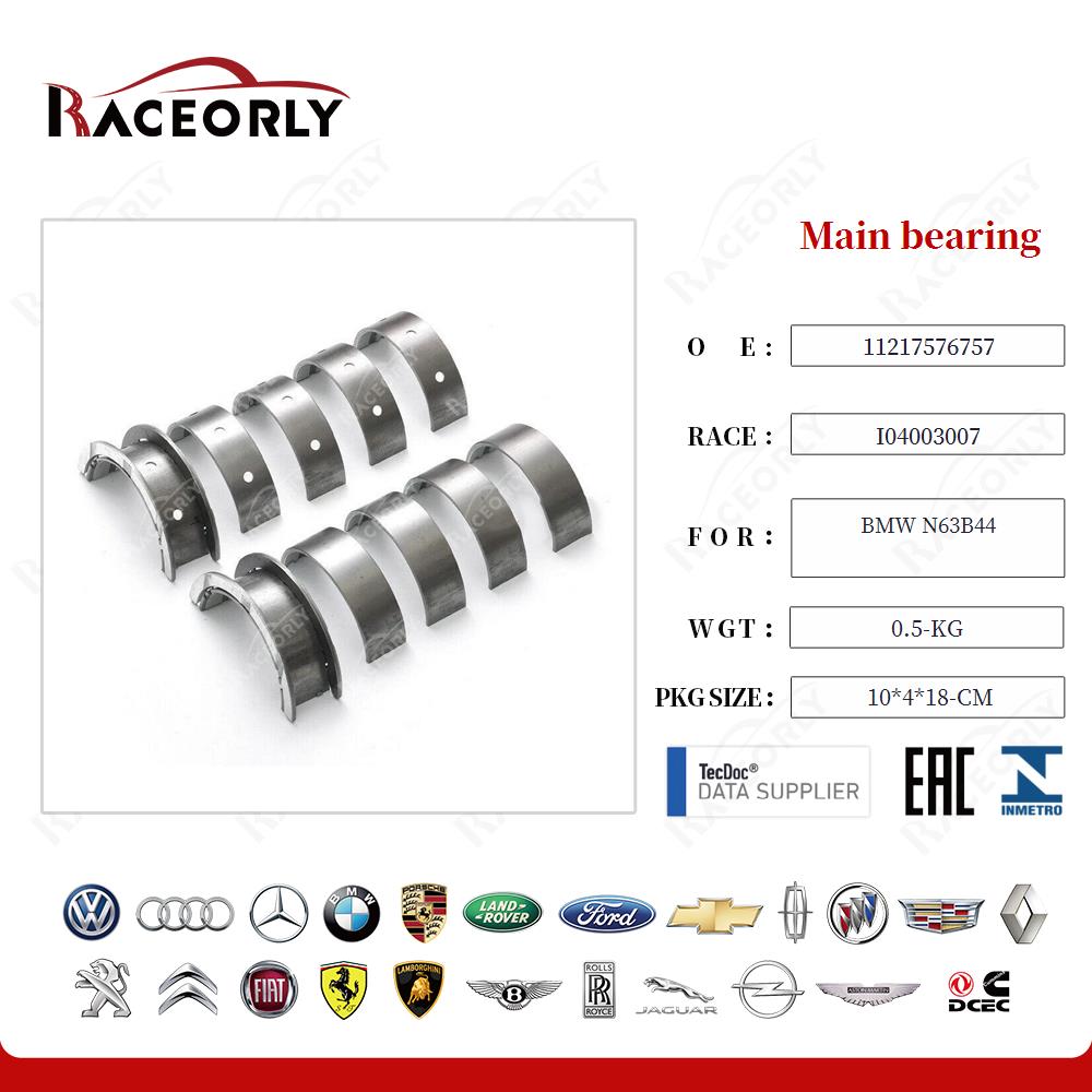 bmw-n63b44-main-bearing-11217576757-12