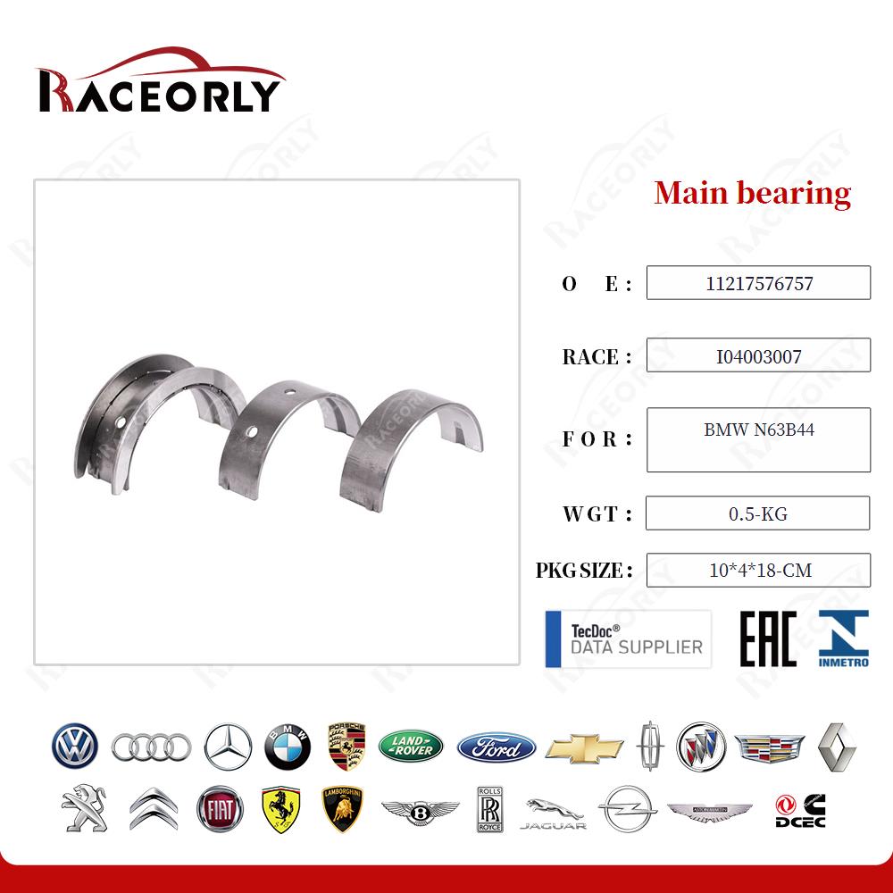 bmw-n63b44-main-bearing-11217576757-8