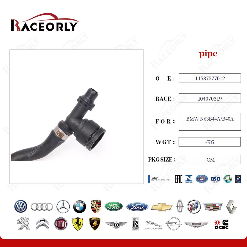 bmw-n63b44a-b40a-pipe-11537577012-22