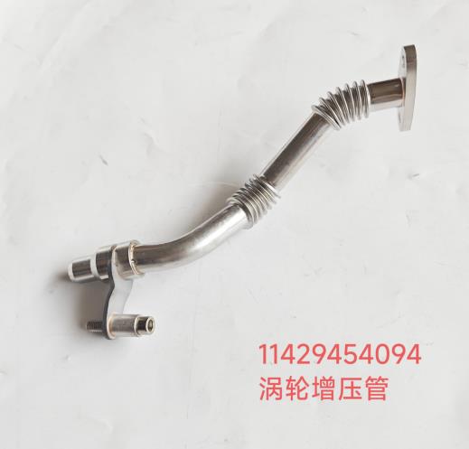 pipe 11429454094 for BMW N63B44A