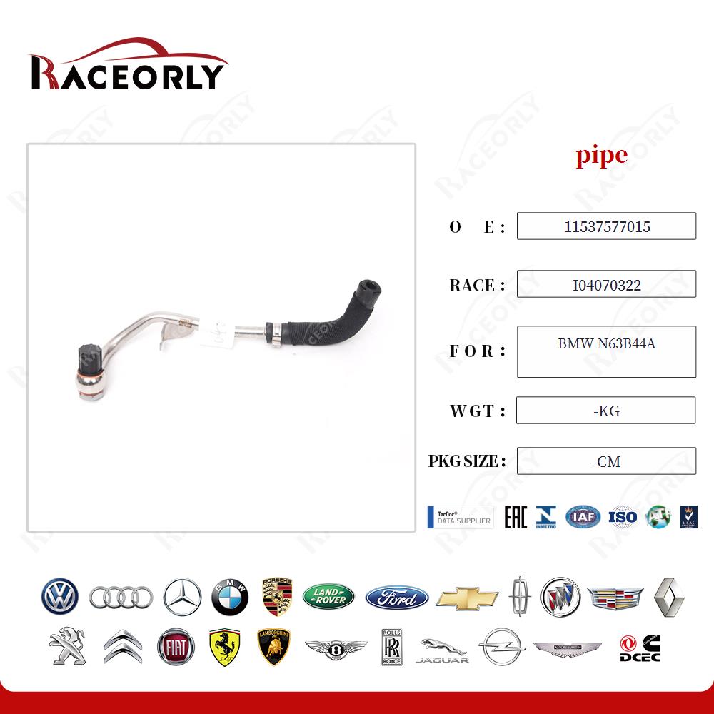 bmw-n63b44a-pipe-11537577015-14