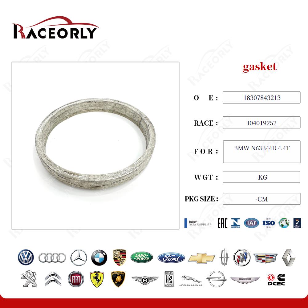 bmw-n63b44d-4.4t-junta-18307843213-6