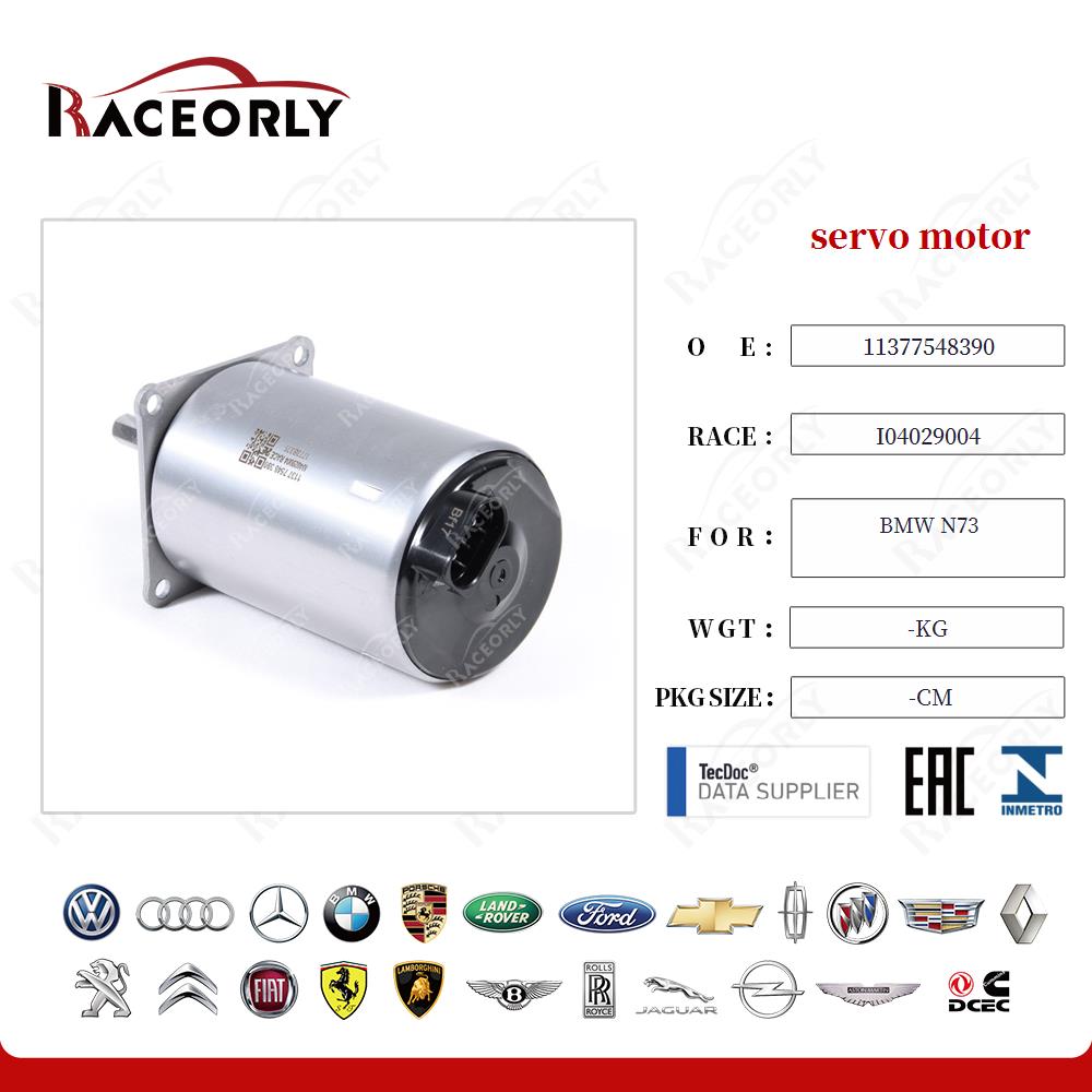 bmw-n73-servomotor-11377548390-26