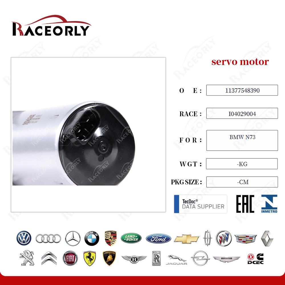bmw-n73-servomotor-11377548390-28