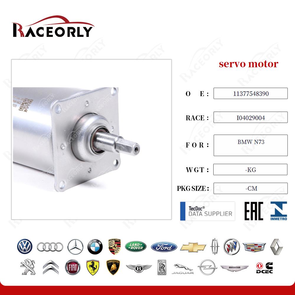 bmw-n73-servomotor-11377548390-30