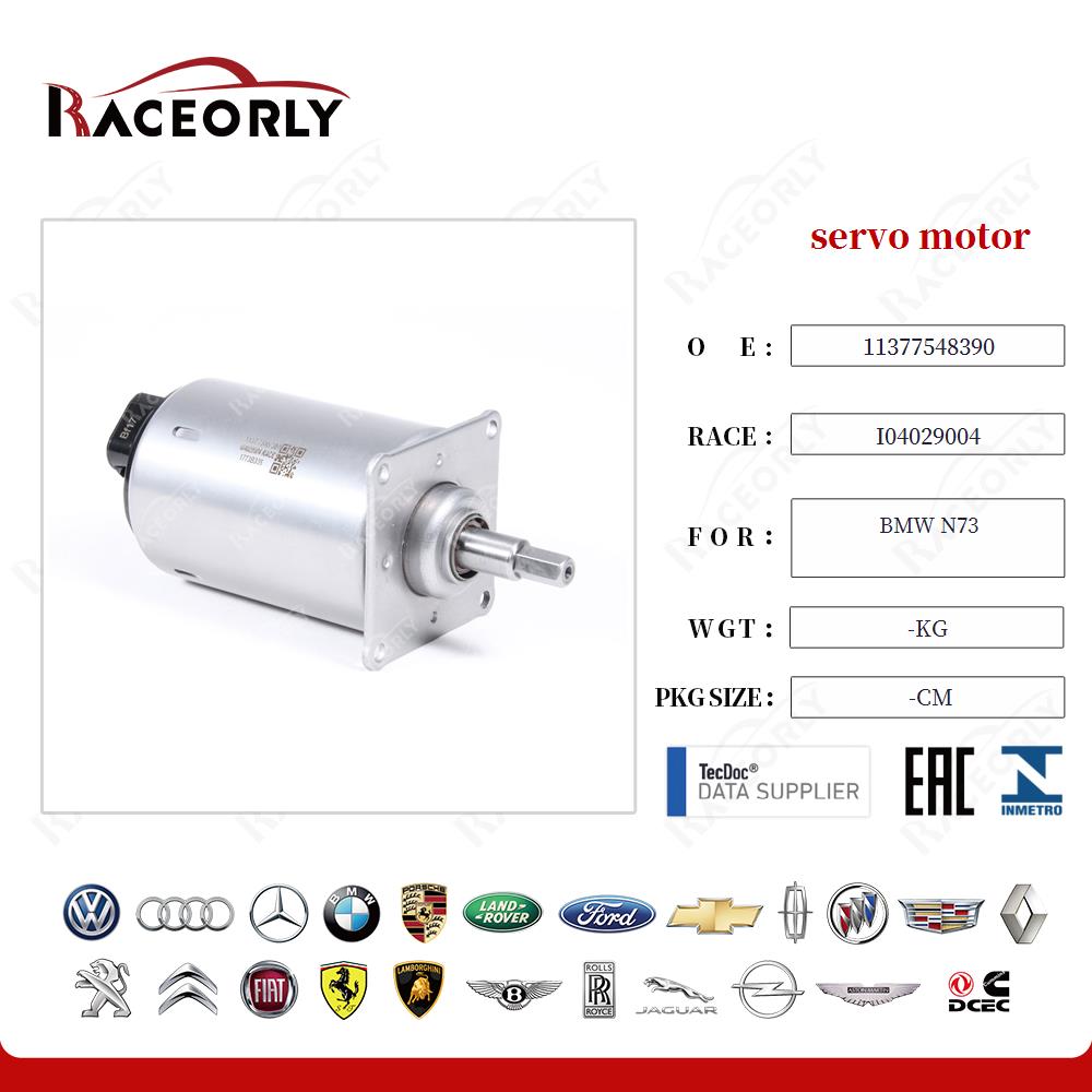 bmw-n73-servomotor-11377548390-32