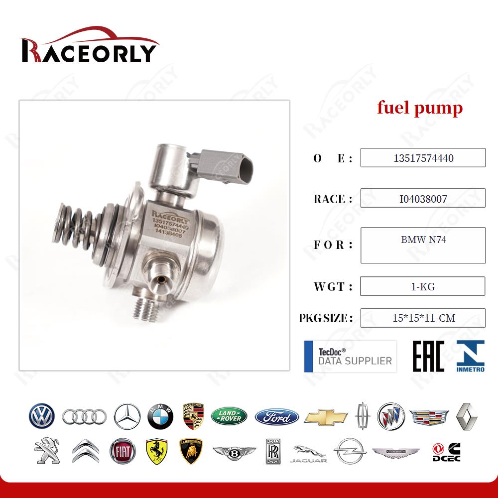 fuel pump 0261520145 for BMW N74