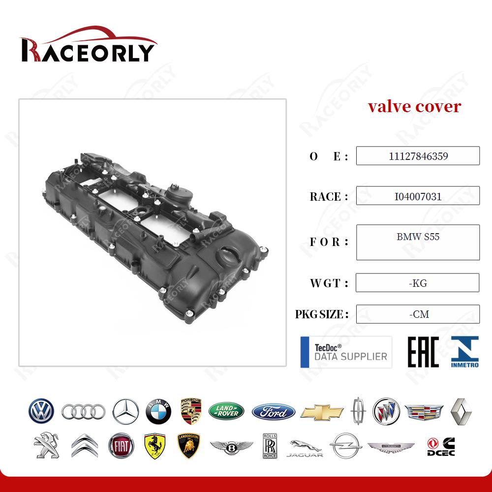 valve cover 11127846359 for BMW S55