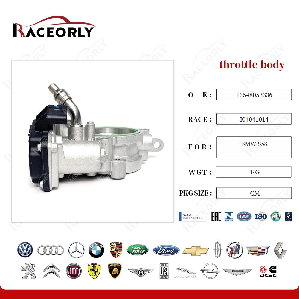 bmw-s58-throttle-body-13548053336-18