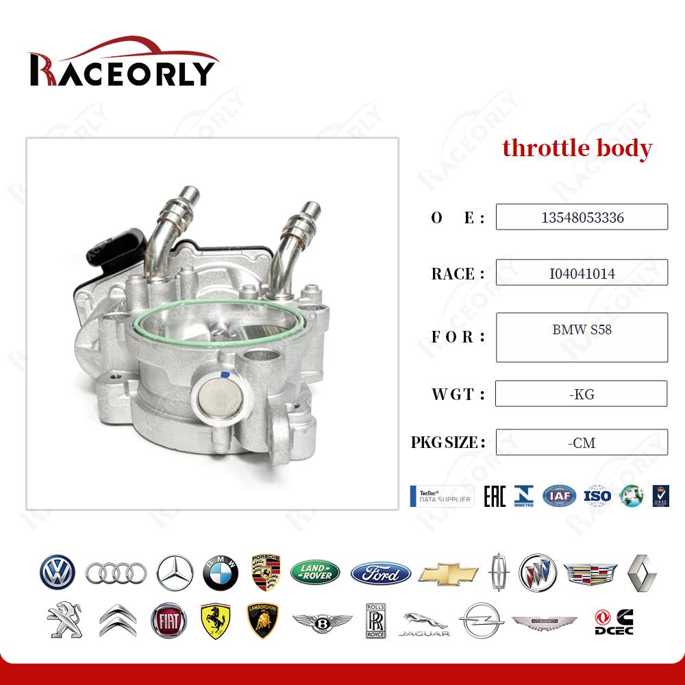 bmw-s58-throttle-body-13548053336-20