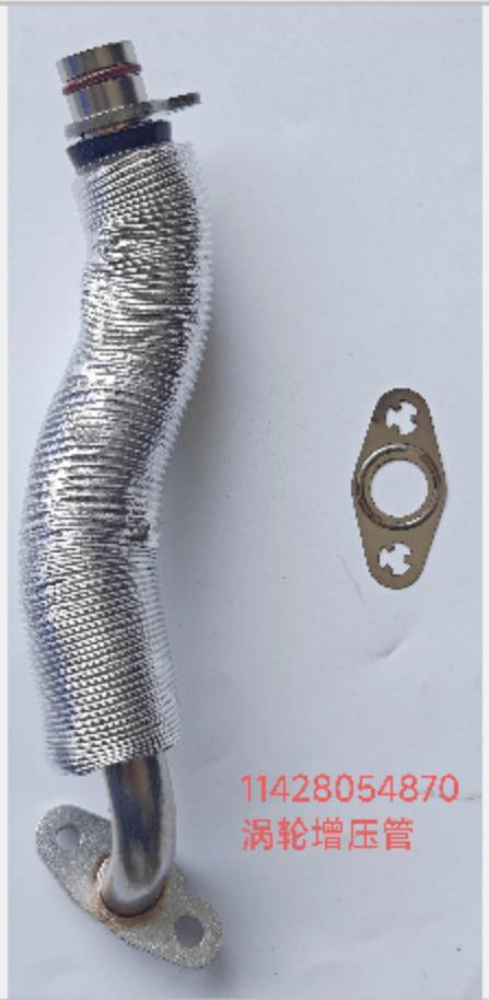 bmw-s58b30a-pipe-11428054870-4