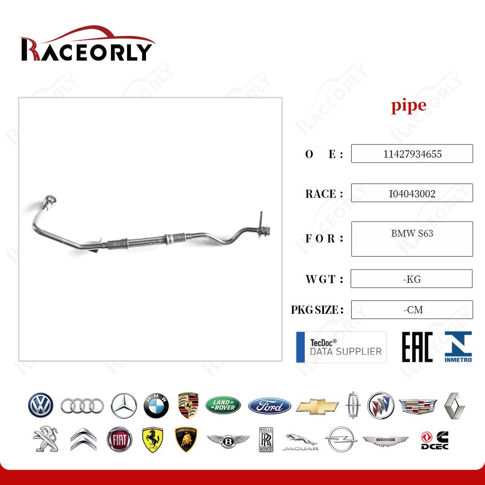 bmw-s63-pipe-11427934655-6