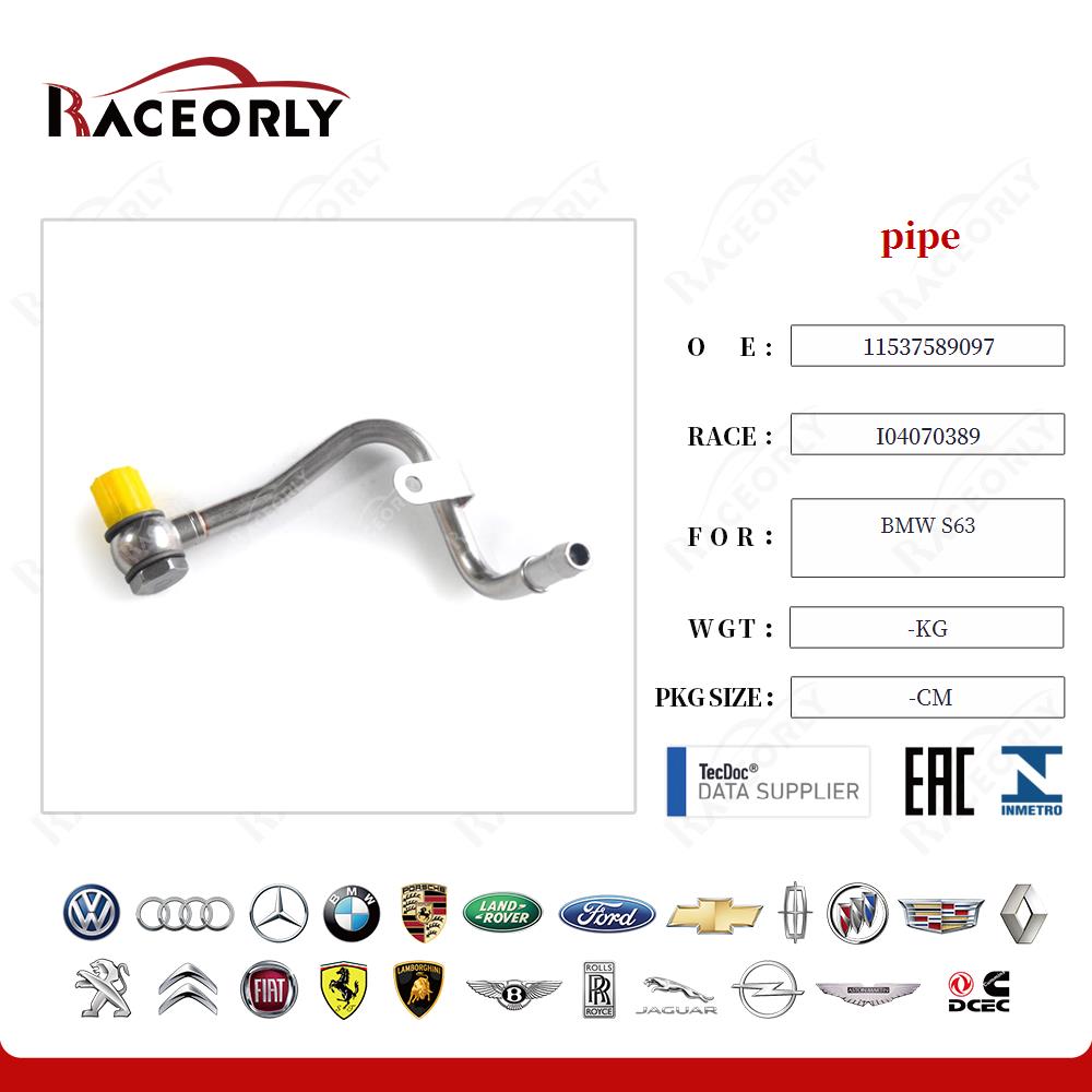 bmw-s63-tubo-11537589097-4