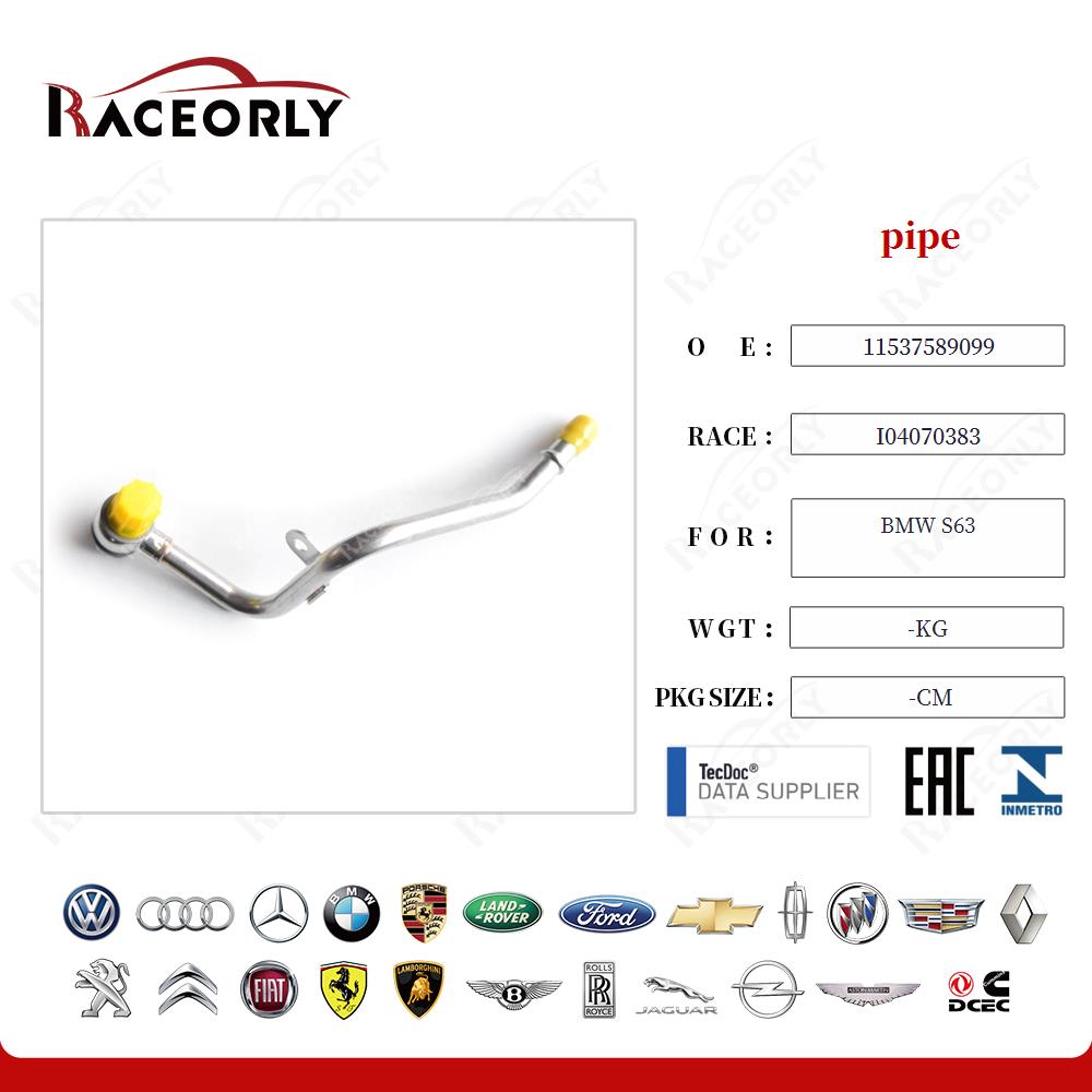 bmw-s63-pipe-11537589099-6