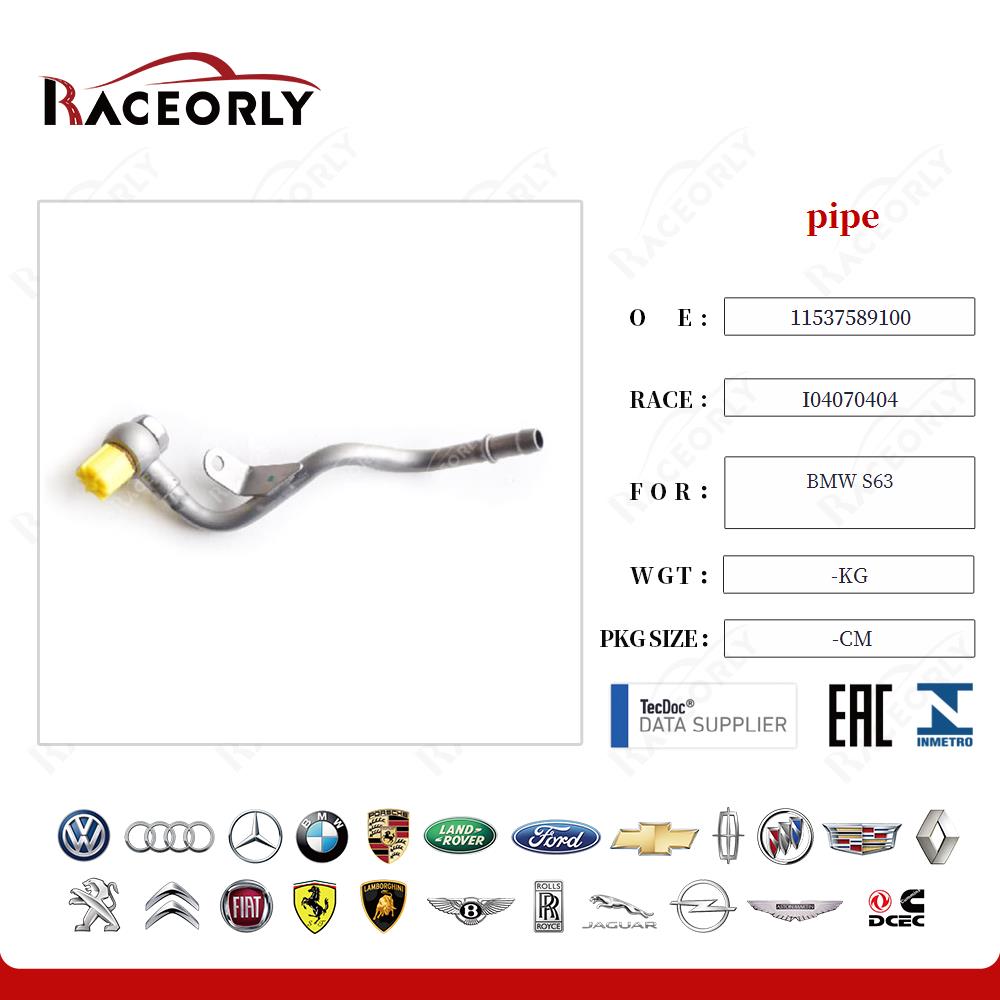 bmw-s63-pipe-11537589100-4