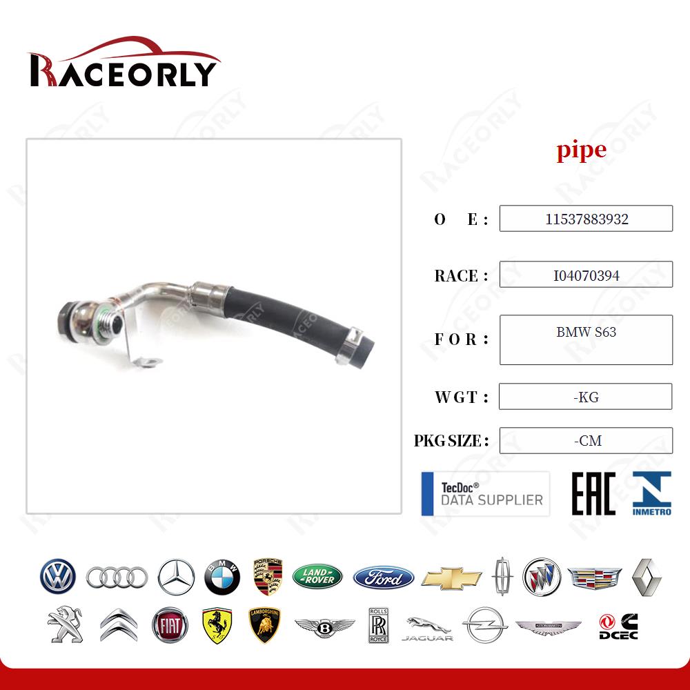 bmw-s63-tubo-11537883932-4