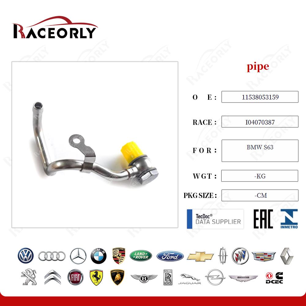 bmw-s63-tubo-11538053159-4