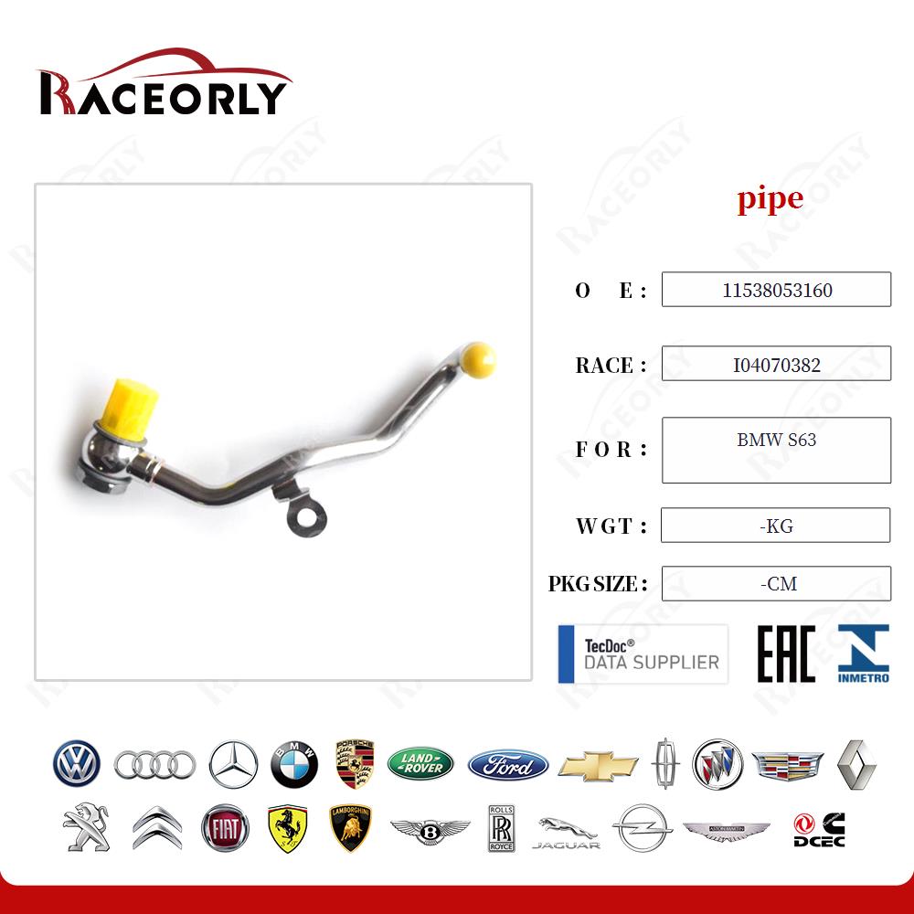 bmw-s63-pipe-11538053160-6