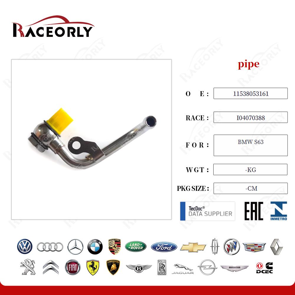 bmw-s63-tubo-11538053161-4