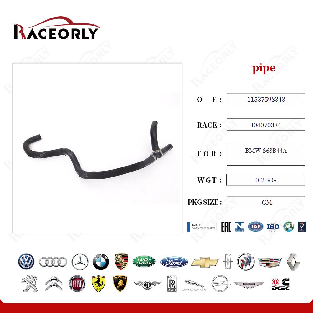 bmw-s63b44a-pipe-11537598343-11