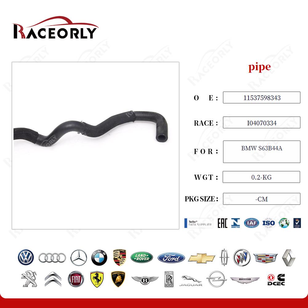 bmw-s63b44a-pipe-11537598343-15