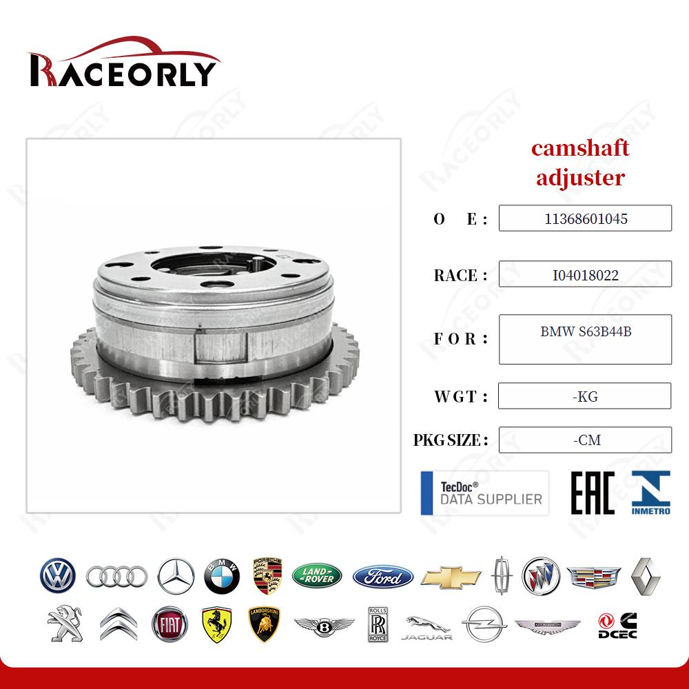 camshaft adjuster 11368601045 for BMW S63B44B