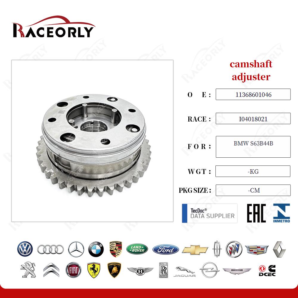 camshaft adjuster 11368601046 for BMW S63B44B