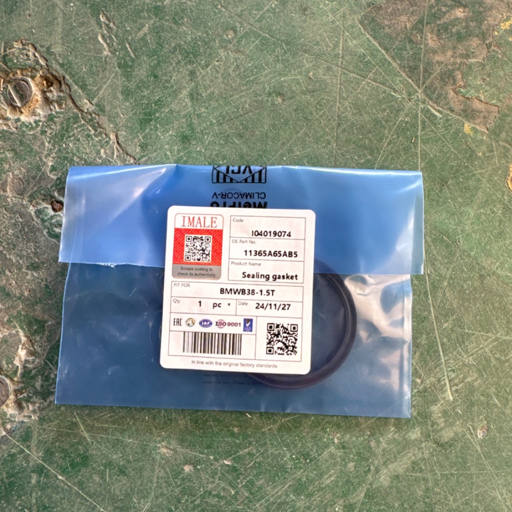 bmwb38-1.5t-sealing-gasket-11365a65ab5
