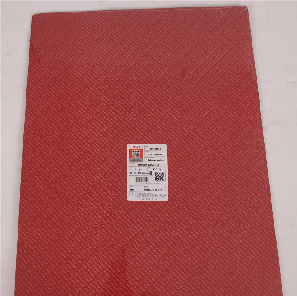 bmwb38-b150-1.5t-cylinder-gasket-11128654075-2