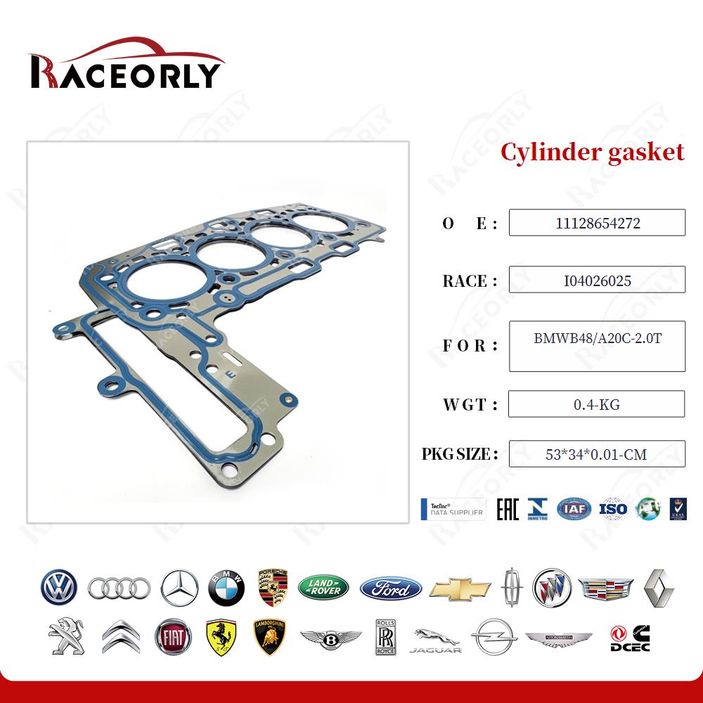 bmwb48-a20c-2.0t-cylinder-gasket-11128654272-30