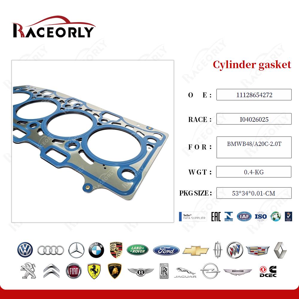 bmwb48-a20c-2.0t-cylinder-gasket-11128654272-32