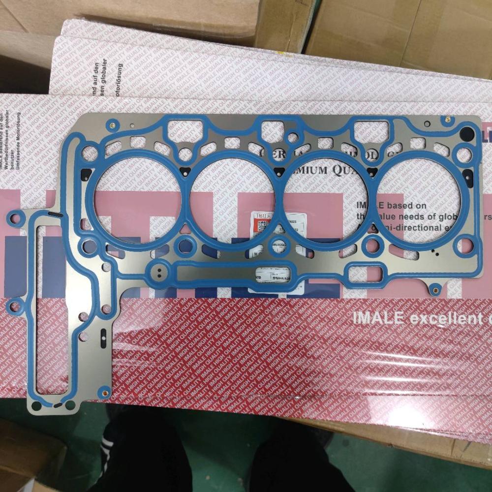bmwb48-a20c-2.0t-cylinder-gasket-11128654272