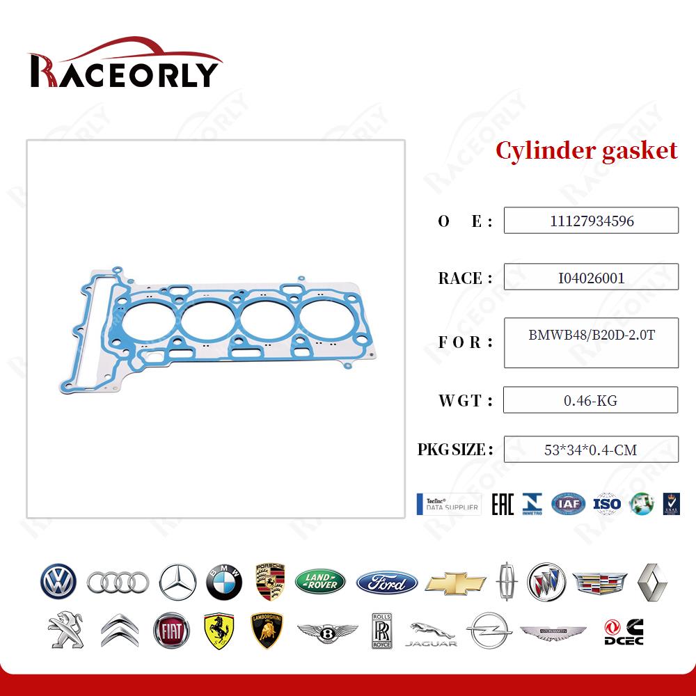bmwb48-b20d-2.0t-cylinder-gasket-11127934596-10
